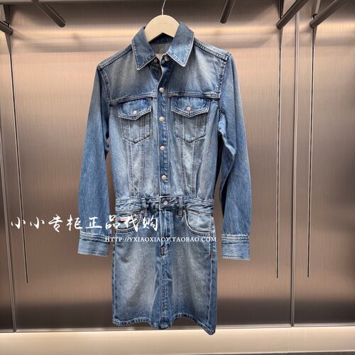 CKJeans复古绣标牛仔连衣裙