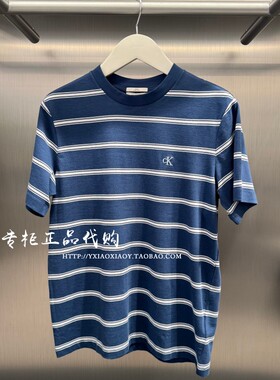 CK Jeans专柜正品 2026春夏新款男士条纹刺绣简约短袖T恤 4RF210G