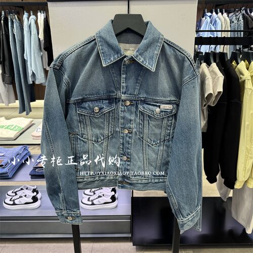CKJeans正品经典牛仔外套