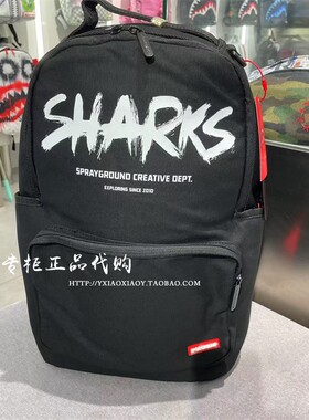 SprayGround鲨鱼嘴正品 2025新款男女时尚休闲双肩背包 W1135803