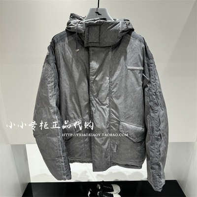 TOFOURTH做旧加厚羽绒服