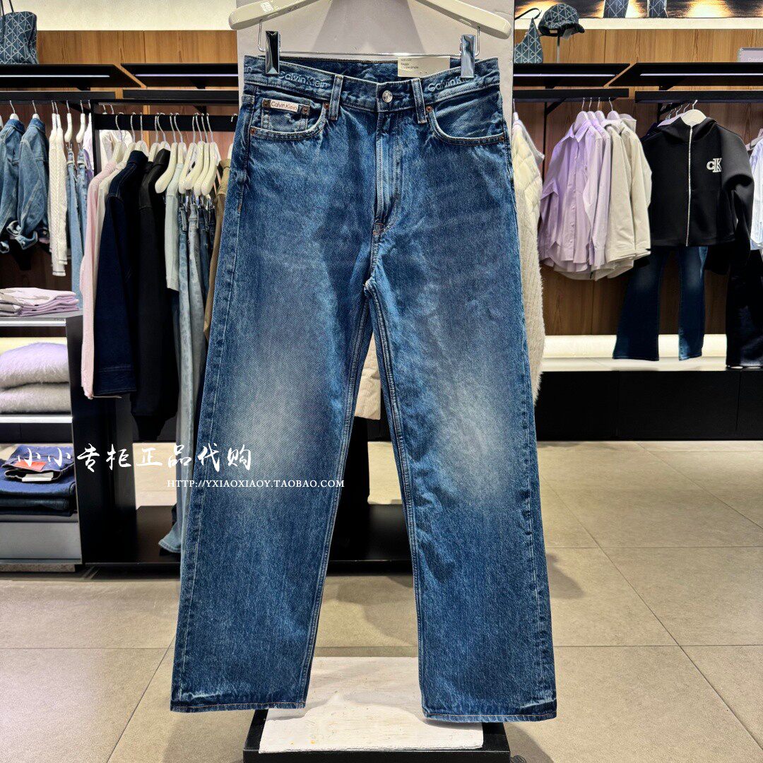 CK Jeans专柜正品 2026春夏款男士腰边字母宽松阔腿牛仔裤4RF799G
