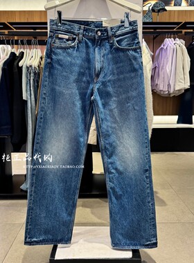 CK Jeans专柜正品 2026春夏款男士腰边字母宽松阔腿牛仔裤4RF799G