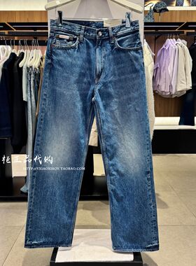 CKJeans字母宽松阔腿牛仔裤