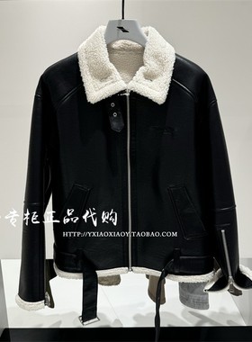 INXX专柜正品 2024冬款TOFOURTH羊羔绒机车风皮质外套 TFE4141236