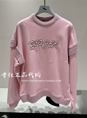 INXX专柜正品 2024冬款TOFOURTH刺绣个性拼接套头卫衣 TFE4100174