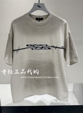 INXX专柜正品 2025夏款男女宽松刺绣渐变个性短袖T恤 XBF2010330