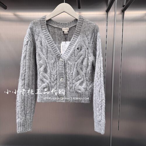 CKJeans麻花绞V领开衫外套