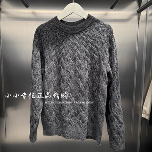 毛衣 4LE304G 绞花羊毛混纺针织衫 男士 Jeans专柜正品 2025冬款