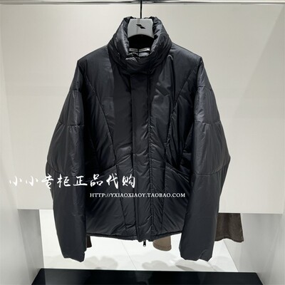 TOFOURTH拼接立领羽绒服