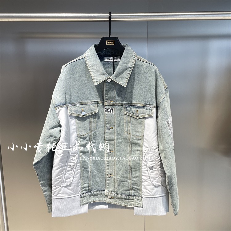 TOFOURTH拼接加棉牛仔外套