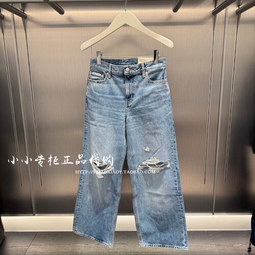 CKJeans低腰阔腿牛仔裤