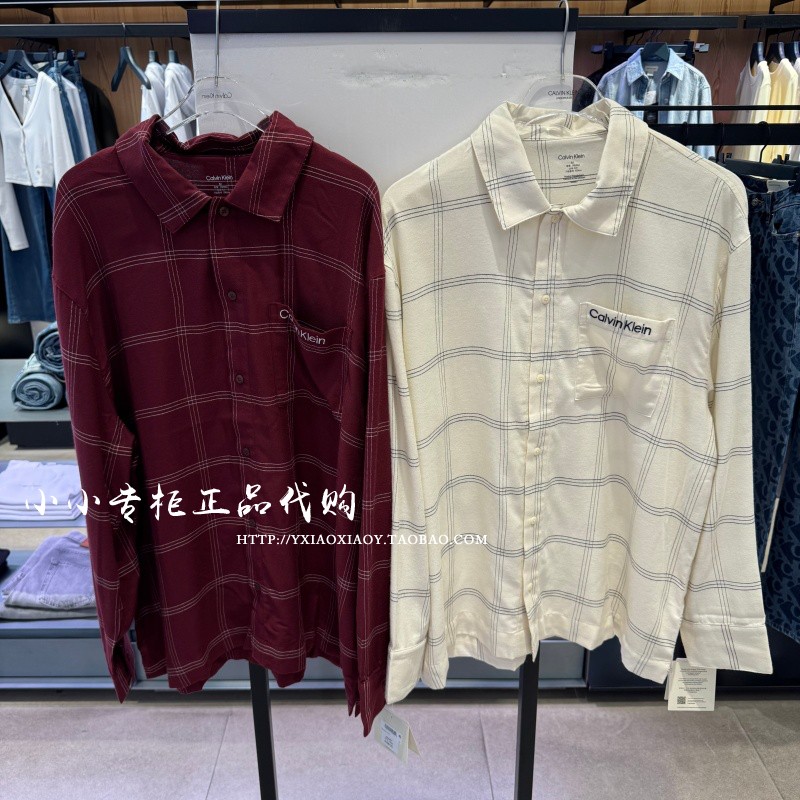 CK内衣休闲家居服套装