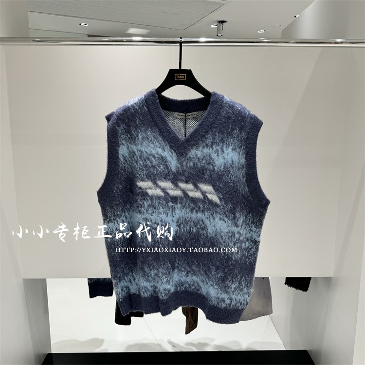 TOFOURTH条纹针织背心