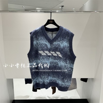 TOFOURTH条纹针织背心