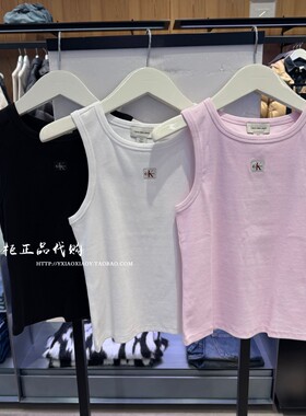 CK Jeans专柜正品 2026春夏新款女士经典辣妹螺纹T恤背心 47C201G