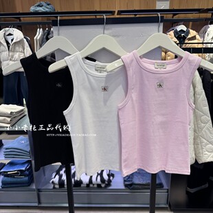 辣妹螺纹T恤背心 女士经典 2026春夏新款 47C201G Jeans专柜正品