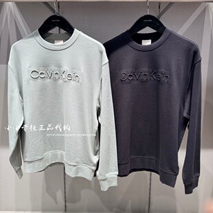 CK Jeans专柜正品 2026春夏新款男士浮雕字母纯色圆领卫衣4LF230G