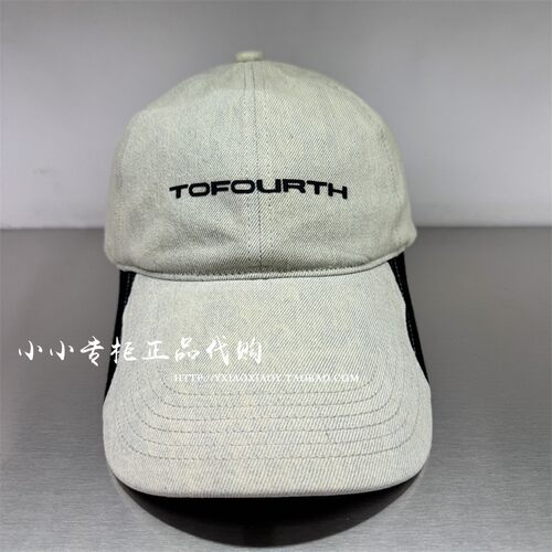 TOFOURTH印花拼色棒球帽
