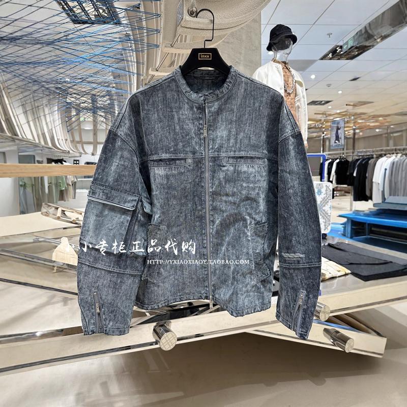 TOFOURTH扎染宽松牛仔外套