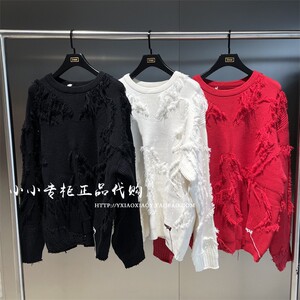 INXX专柜正品 2023冬款男女个性宽松拉毛针织衫毛衣 RKD4060823
