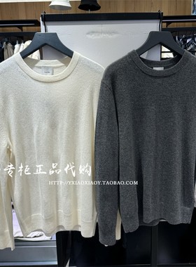 CK Jeans专柜正品 2024冬款男士时尚简约针织衫毛衣 40EM344