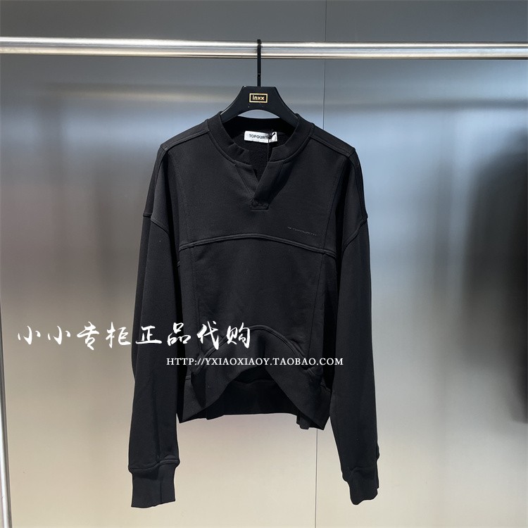 TOFOURTH宽松套头卫衣