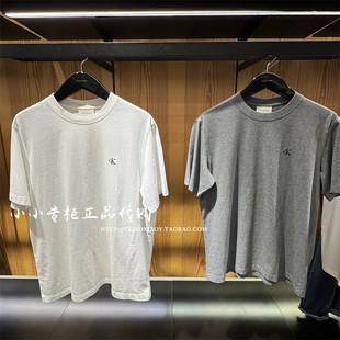 纯棉简约圆领短袖 男士 2025早秋新款 T恤4RC275G Jeans专柜正品