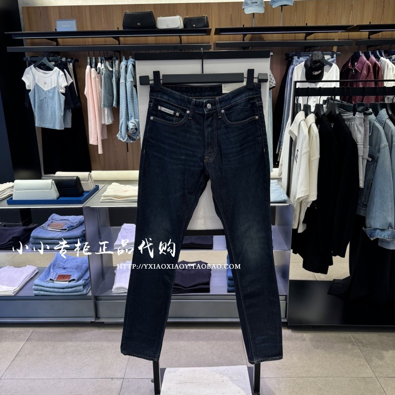 CKJeans男士修身牛仔裤