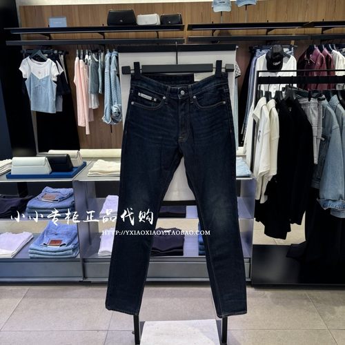 CKJeans男士修身牛仔裤
