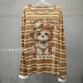 轻奢潮牌TCH专柜正品 T78A086006 T恤 2026春烫钻小熊蕾丝袖 口长袖