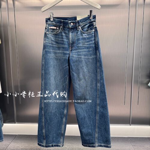 CKJeans慵懒宽松廓形牛仔裤