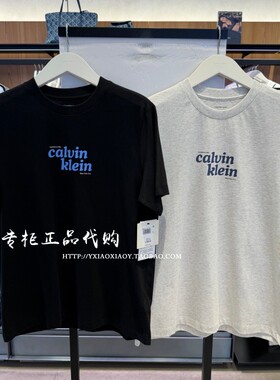 CK Jeans专柜正品 2026春夏新款男士复古纯棉印花短袖T恤 4RG815G
