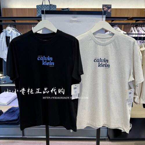 CKJeans印花复古短袖T恤