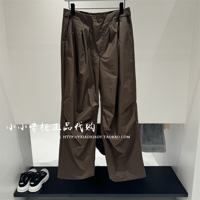 TOFOURTH时尚简约梭织裤