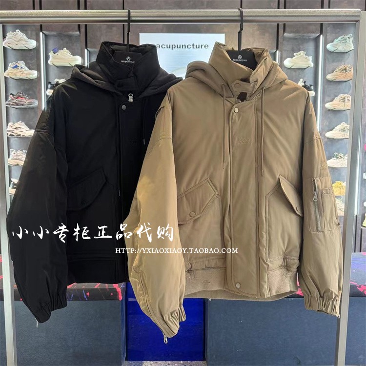 ACUPUNCTURE刺绣连帽羽绒服