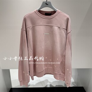 男女扎染点缀拼接宽松圆领卫衣 XBF1100148 2025春款 INXX专柜正品