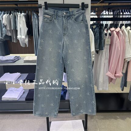 CK Jeans专柜正品 2026春夏新款女士复古满印直筒牛仔裤 47C785G