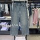 女士复古满印直筒牛仔裤 2026春夏新款 47C785G Jeans专柜正品