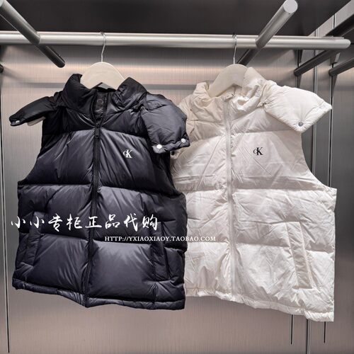 CKJeans鸭绒羽绒马甲