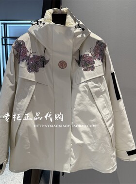 轻奢潮牌TCH专柜正品 2024冬款蝴蝶结烫钻连帽羽绒服 T72D198080