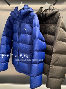 CK Jeans专柜正品 2025秋冬款男士复古经典鸭绒连帽羽绒服4RC518G