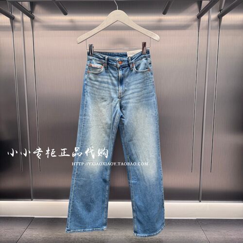 CKJeans高腰洗水牛仔裤