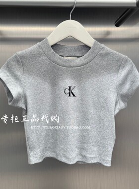 CK Jeans专柜正品 2026春夏新款女士时尚露脐辣妹短袖T恤 47AB802