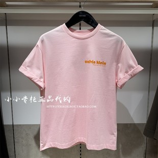 Jeans专柜正品 T恤 2025早秋新款 纯棉印花宽松短袖 4RC829G 男士