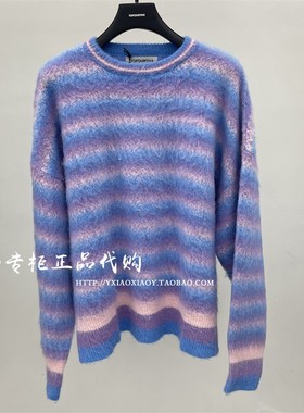 INXX TOFOURTH专柜正品 2023秋款男女彩色条纹针织衫 FHD3069402