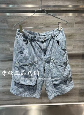 SprayGround鲨鱼专柜正品 2025夏款男女休闲直筒牛仔短裤W1124403
