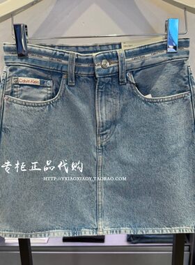CKJeans字母织带牛仔短裙