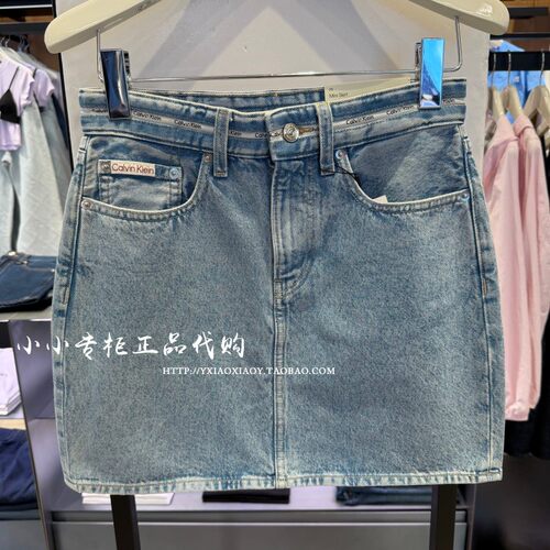CKJeans字母织带牛仔短裙