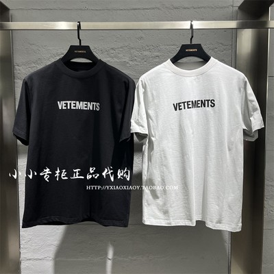 VETEMENTS印花刺绣短袖T恤